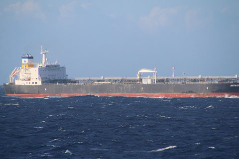 Sint Maarten